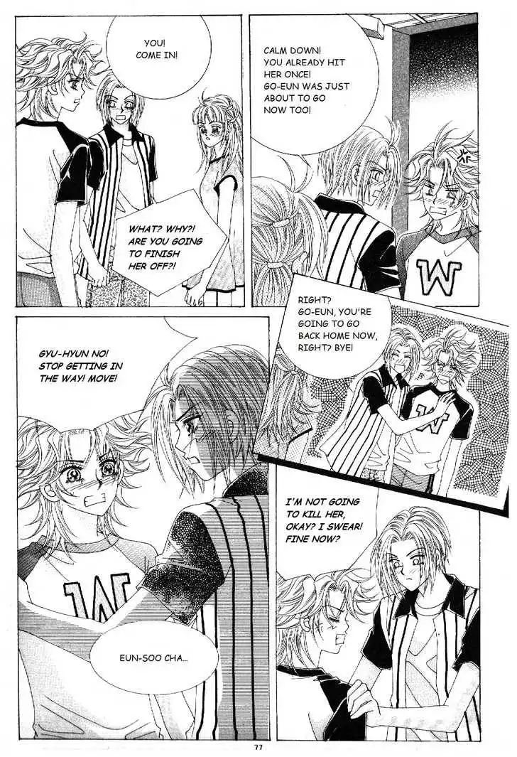 Boy of the Female Wolf Chapter 39 23